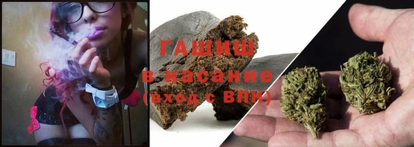 MDMA Premium VHQ Абдулино