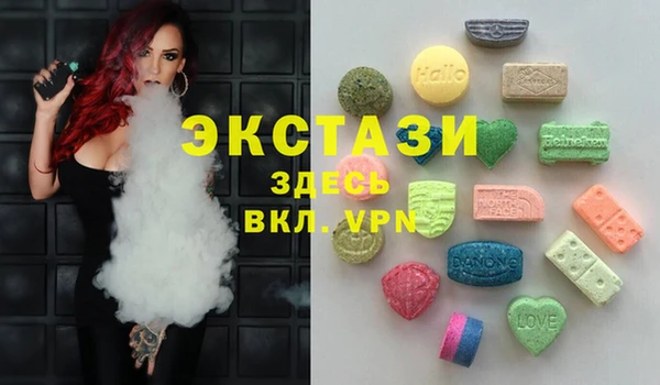 спиды Абинск