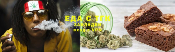 MDMA Premium VHQ Абдулино