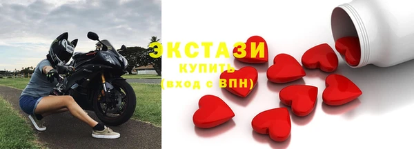 кокаин перу Алзамай