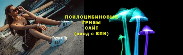 MDMA Premium VHQ Абдулино
