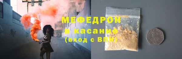 дмт Абаза