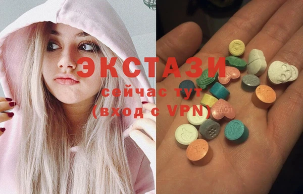дмт Абаза