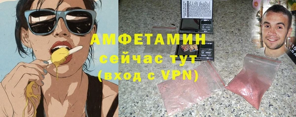 MDMA Premium VHQ Абдулино