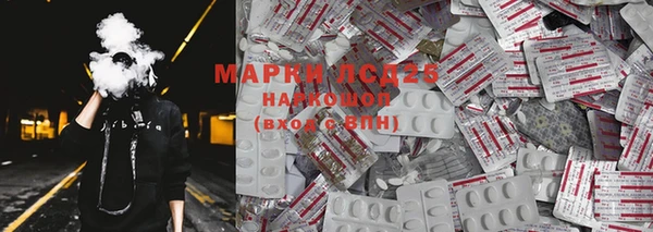 MDMA Premium VHQ Абдулино