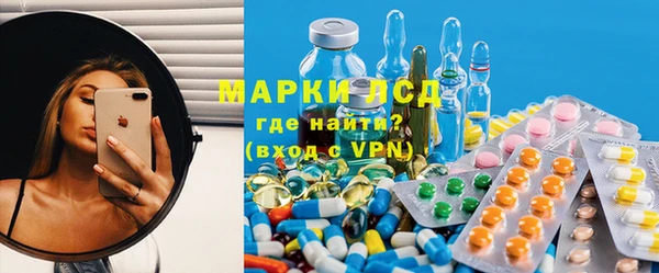 тгк Алексеевка