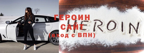 дмт Абаза