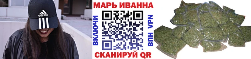 купить наркотики цена  Нефтегорск  Шишки марихуана индика 